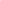 10 Happy Birthday Serviettenringe - Geburtstag Tischdeko bunt - Logbuch - Verlag